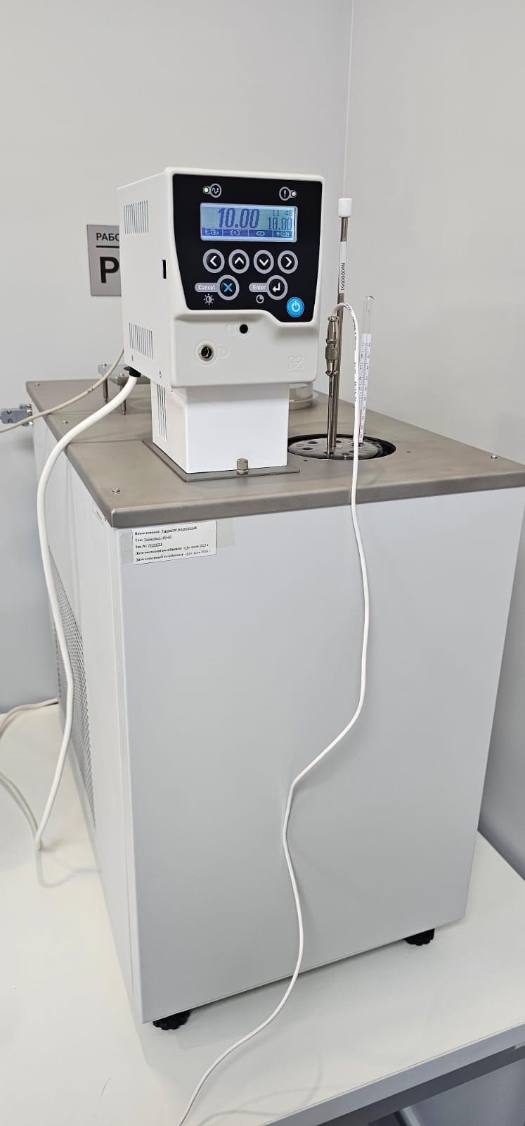 Фото компании 2